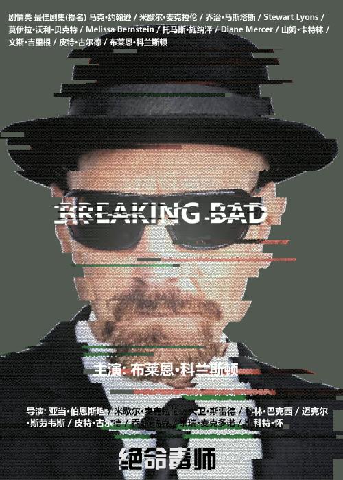 英语职称证作假
