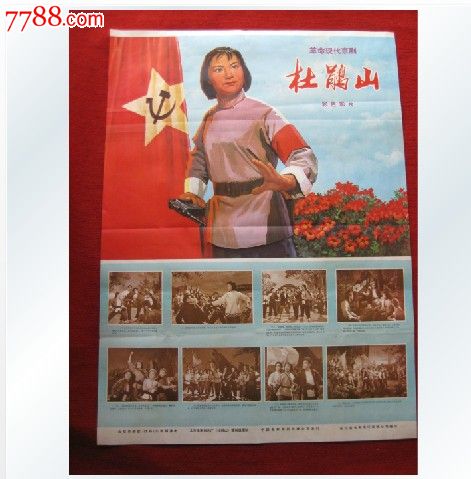 英苏布里亚大学学士证书