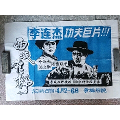 一比一仿日本近大姫路大學成绩单
